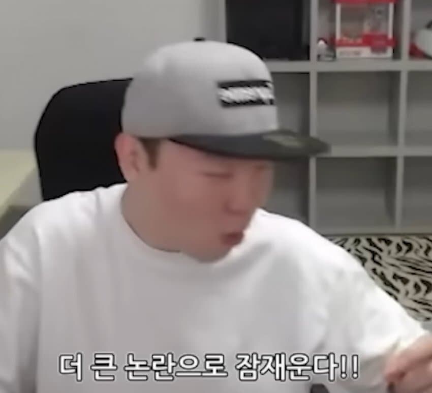 어느 유튜버의 논란 대처법_7.png