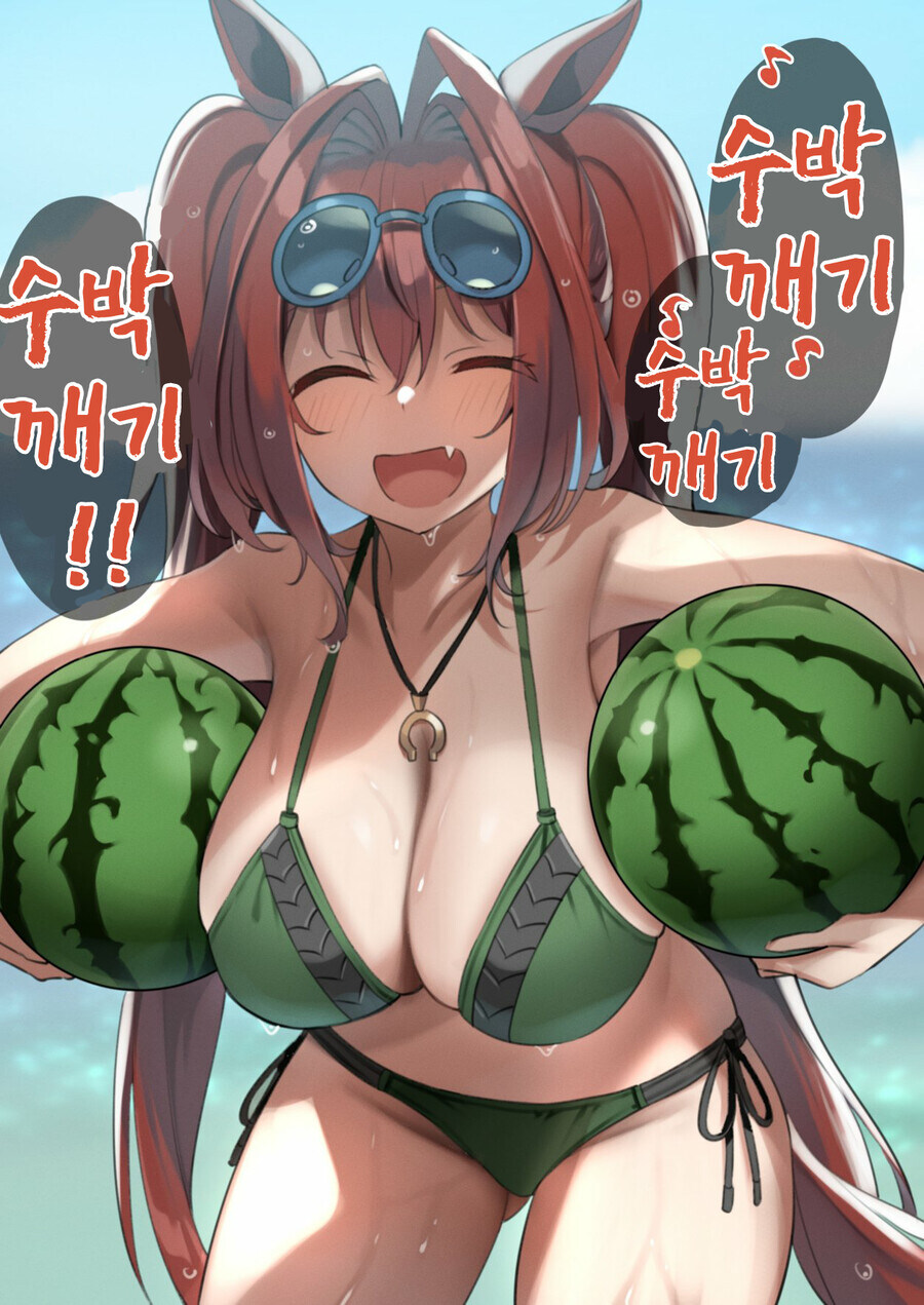 요즘 더워서 그런가_2.jpg