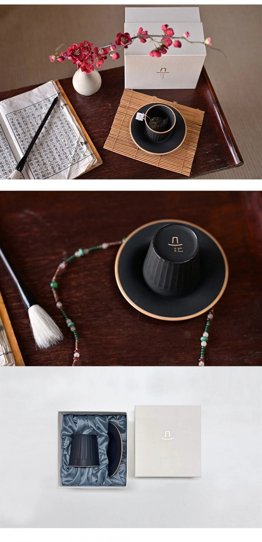 중앙 박물관 굿즈 신작._3.jpg