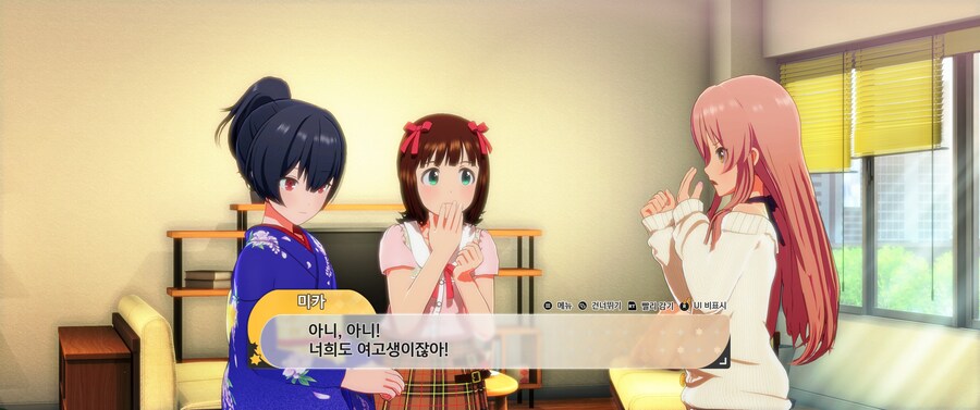 @) 스타마스 스토리 꾸역꾸역 미는 중인데 아직도 9월이네_4.jpg