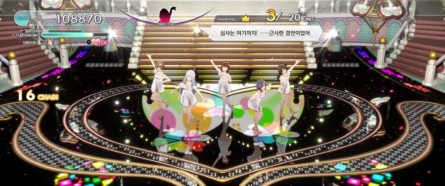 @) 스타마스 스토리 꾸역꾸역 미는 중인데 아직도 9월이네_13.jpg