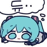 듀가 먼뜻임_1.jpg