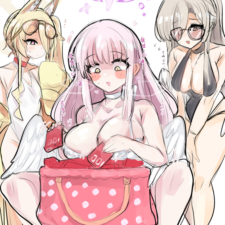 블루아카) 미카는 다 계획이 있구나_1.jpg