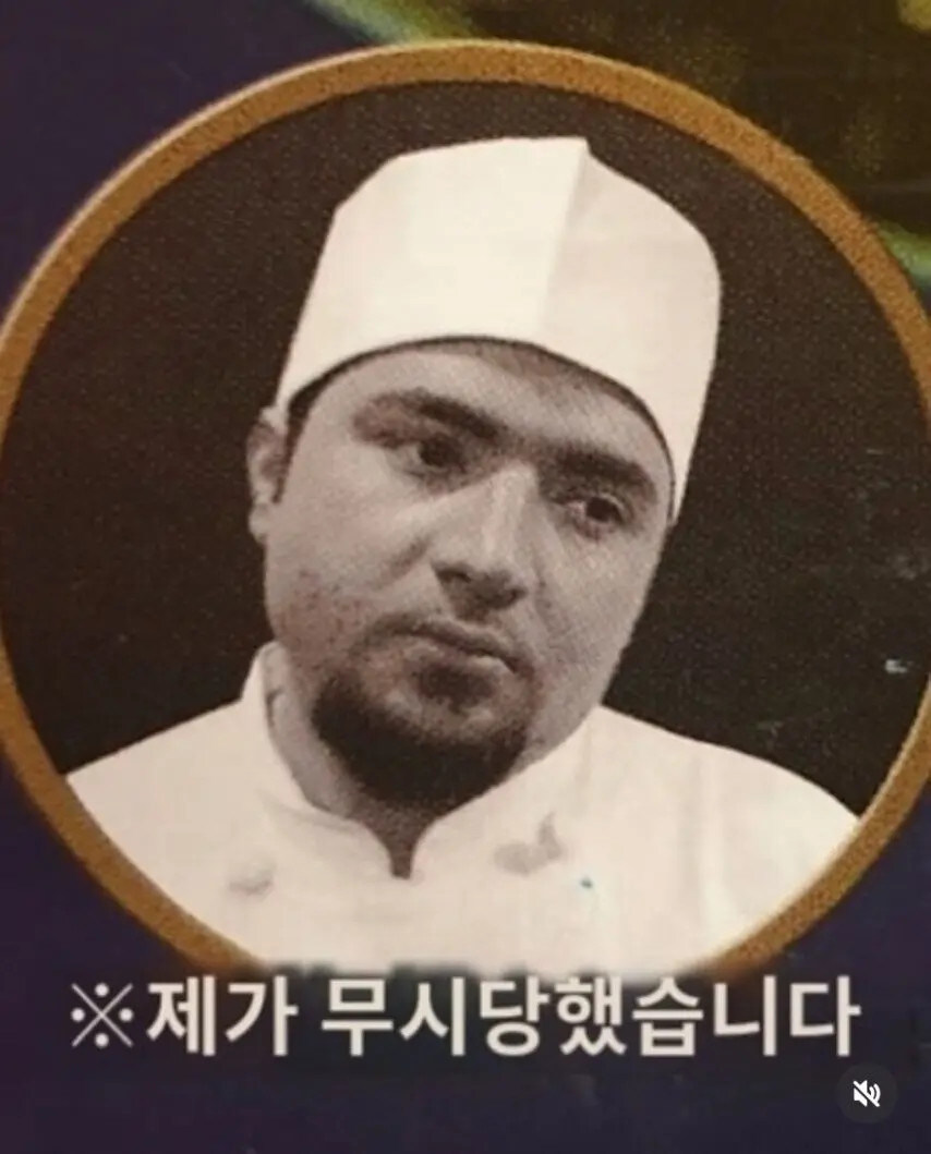 일본에서 실제로 판매 중인 인도인 완전 무시 카레_4.jpg