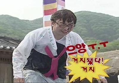 초복에 가족끼리 저녁으로 한우 먹은 자의 최후_1.jpg