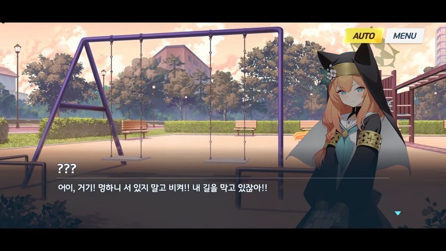 블루아카]트리니티의 시스터가 이래도 되는겁니까!_1.png