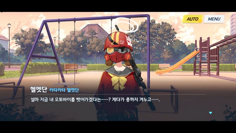 블루아카]트리니티의 시스터가 이래도 되는겁니까!_10.png