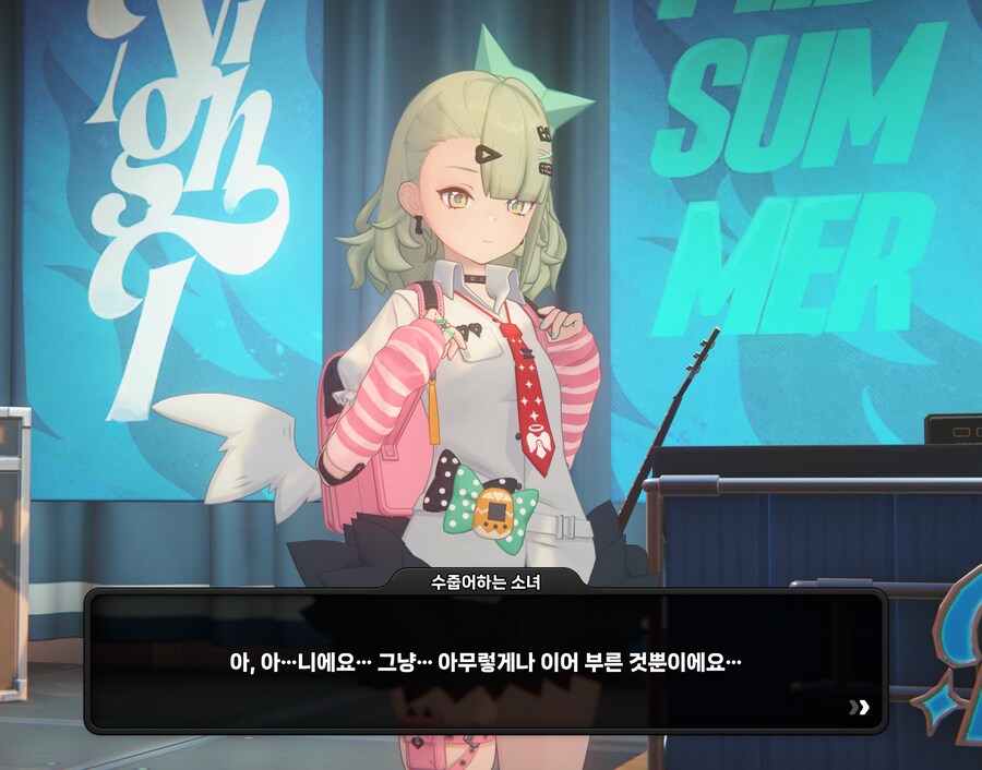 젠레스)담픽업은 버튜버 애들인가_2.png