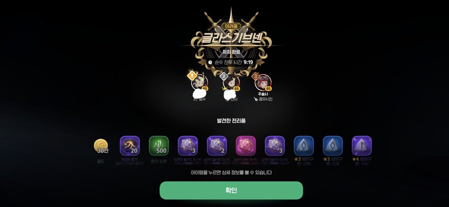마비m)오 가족사진 들었다_1.jpg