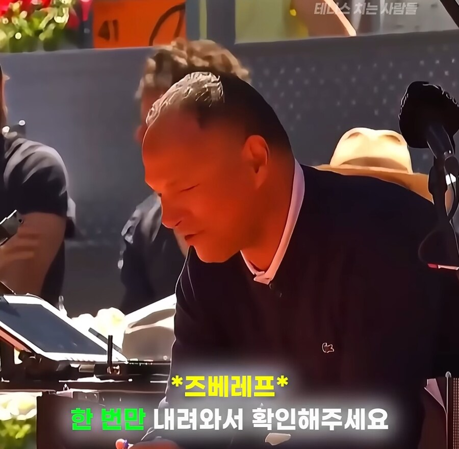 기계심판을 너무 맹신하면 안되는 이유_5.jpg
