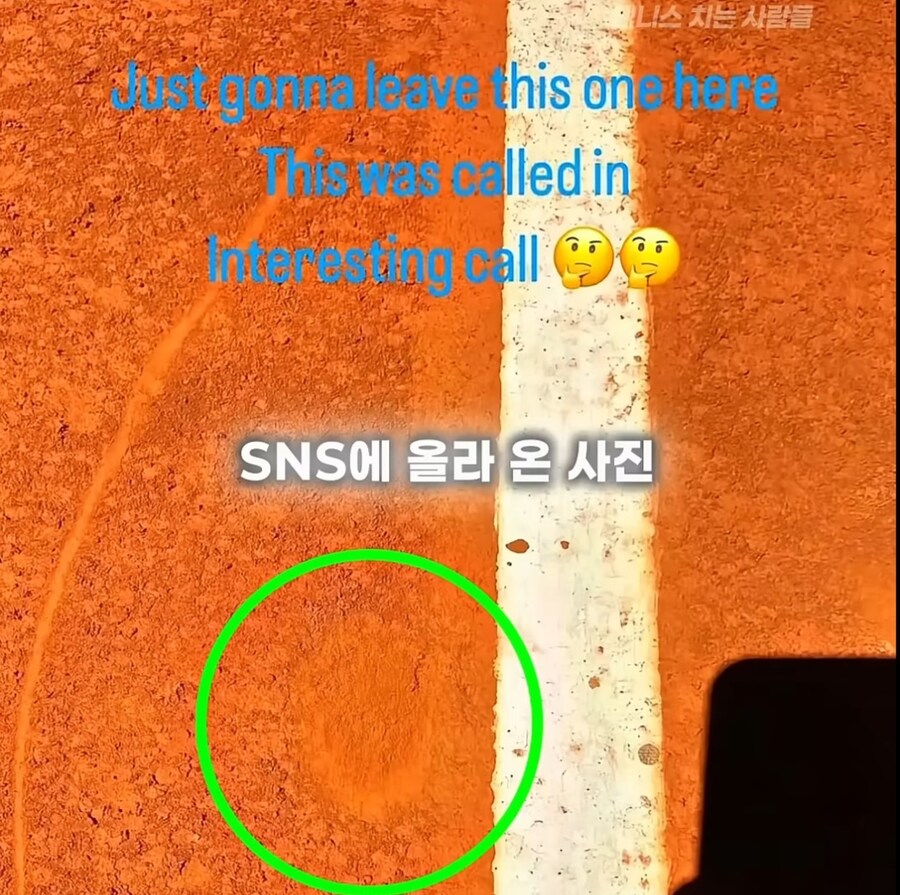 기계심판을 너무 맹신하면 안되는 이유_15.jpg