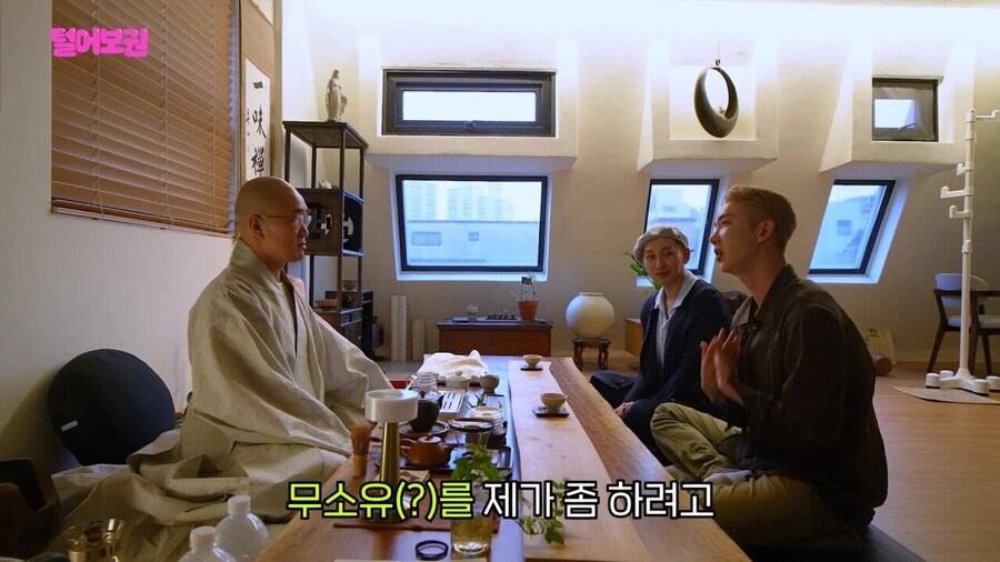 스님이 블핑 제니 유튜브 촬영은 거절하고 조권은 승낙한 이유.jpg_3.jpg