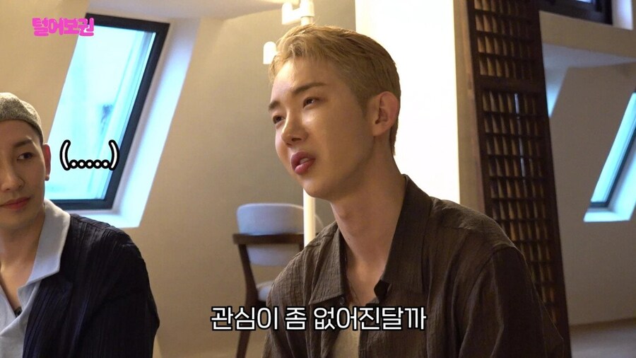 스님이 블핑 제니 유튜브 촬영은 거절하고 조권은 승낙한 이유.jpg_5.jpg