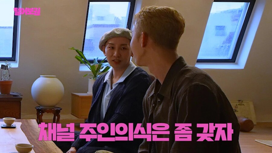 스님이 블핑 제니 유튜브 촬영은 거절하고 조권은 승낙한 이유.jpg_6.jpg