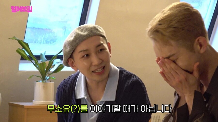 스님이 블핑 제니 유튜브 촬영은 거절하고 조권은 승낙한 이유.jpg_7.jpg