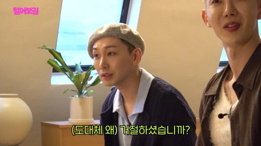 스님이 블핑 제니 유튜브 촬영은 거절하고 조권은 승낙한 이유.jpg_10.jpg