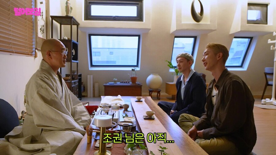 스님이 블핑 제니 유튜브 촬영은 거절하고 조권은 승낙한 이유.jpg_12.jpg