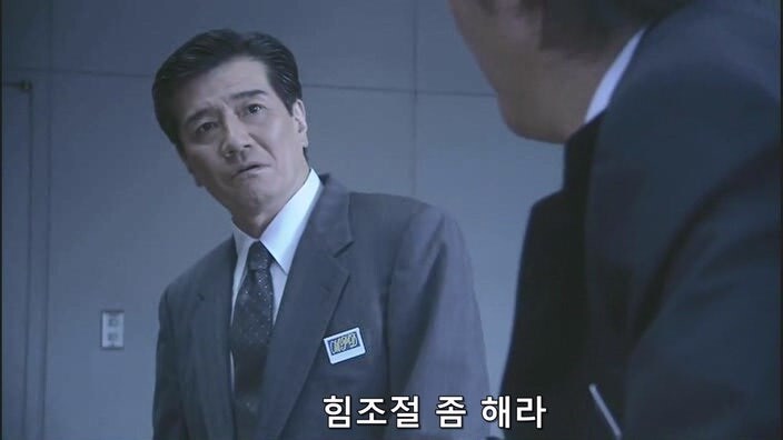 선량한 용의자를 취조하는 일본형사들_40.jpg