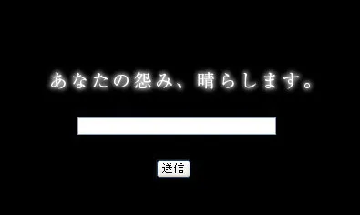 의외로 20년전에는 드물었던것_1.webp