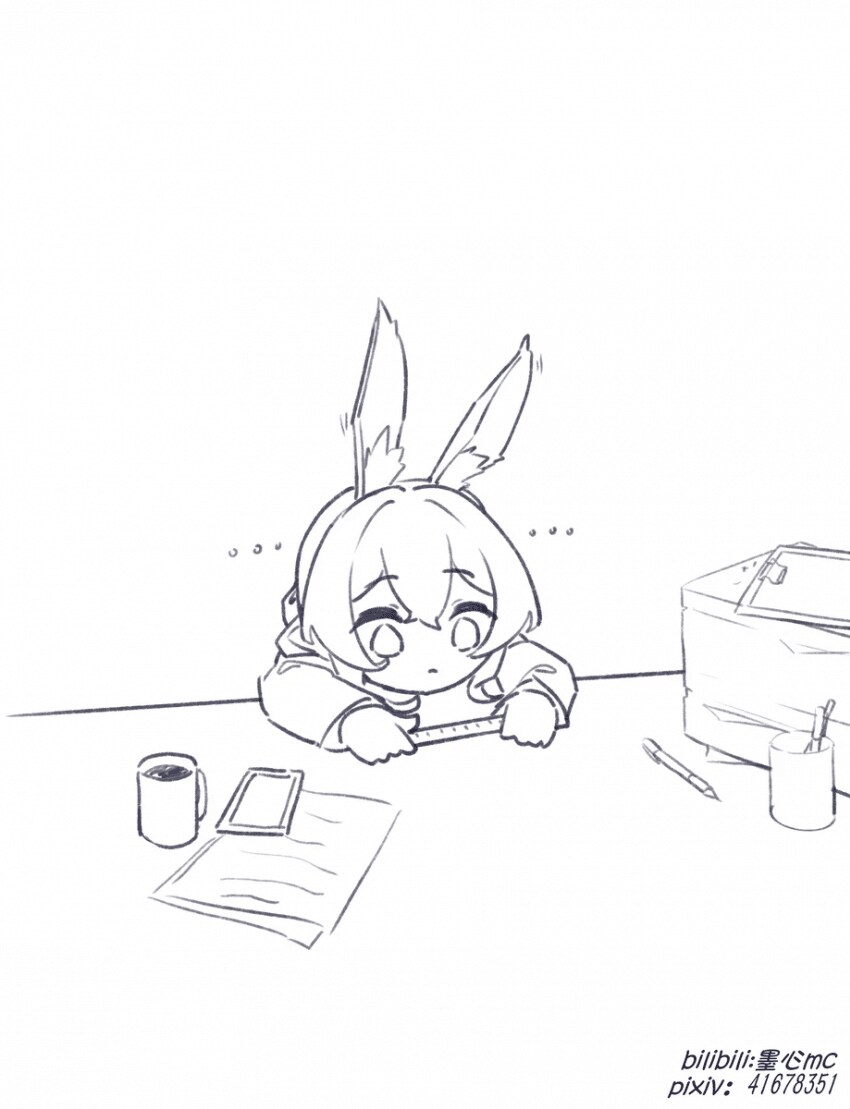 명일방주) 당끼는 사춘기_1.png