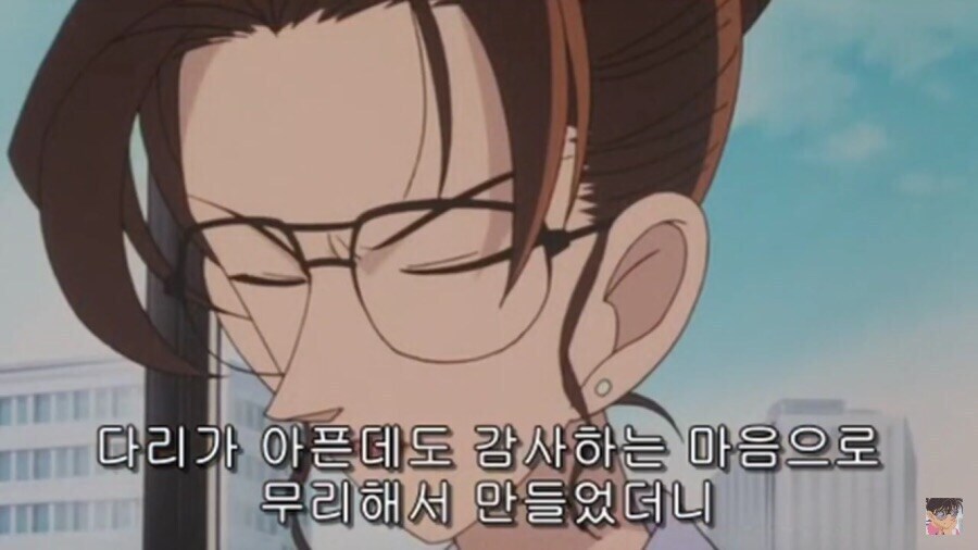 코난 솔직히 답도없는 상황_3.jpg