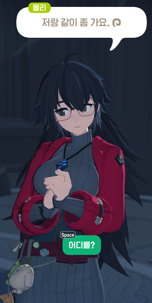 마비m) 도대체 몰리는 뭐하는 애임??_1.png