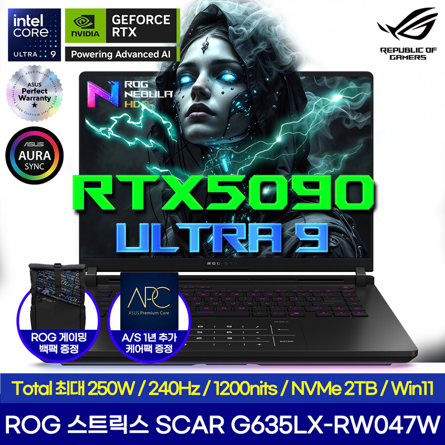 [G마켓] 특가 569만! 상품권30만원 SCAR G16 RTX5090_1.jpg