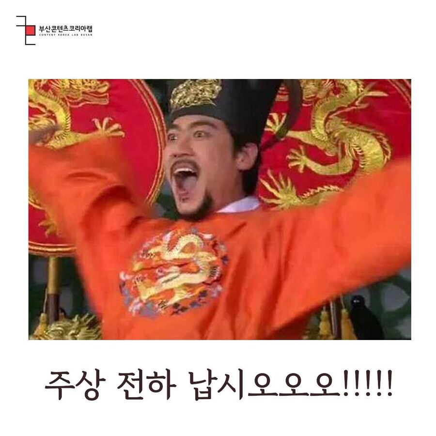 조선시대 왕들의 성은 사실 이씨가 아니다. 왜냐하면_3.jpg
