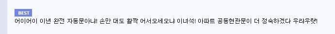 크킄 이년 훌륭한 암컷이 되었군_1.jpg