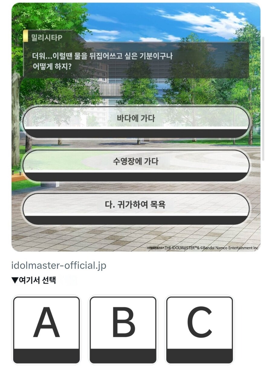 @)더운 여름엔 무엇을 하고 싶습니까_1.jpg