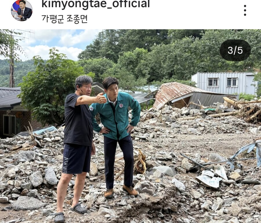 오랫만에 용태 근황_3.jpg