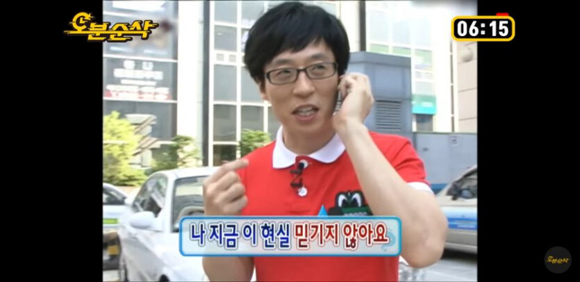 민생지원금 받은 유게이들 근황.jpg_1.jpg