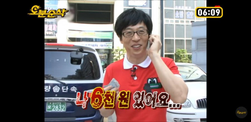 민생지원금 받은 유게이들 근황.jpg_2.jpg