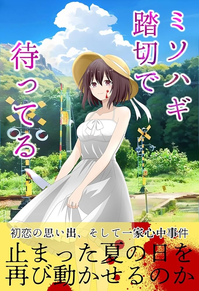 루리야! 움짤 만들어줘_1.jpg