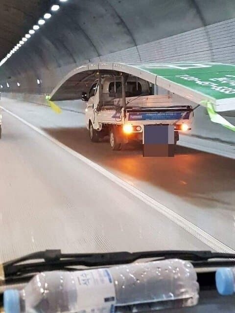 흔한 화물 운반 .jpg_1.jpg