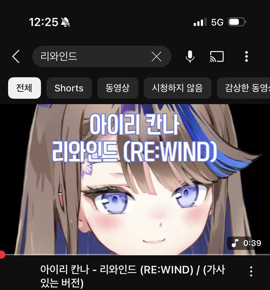 ㅇㅇㄱ) ㄹㅇㅇㄷ가 삭제됐다니 무슨 소리야?_1.png