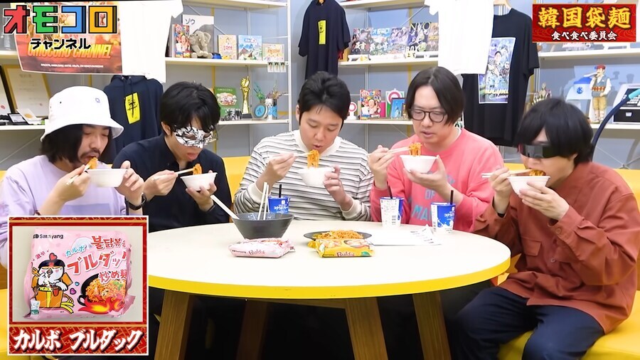 한국라면 20종을 먹어본 일본 유튜버의 평가_21.jpg