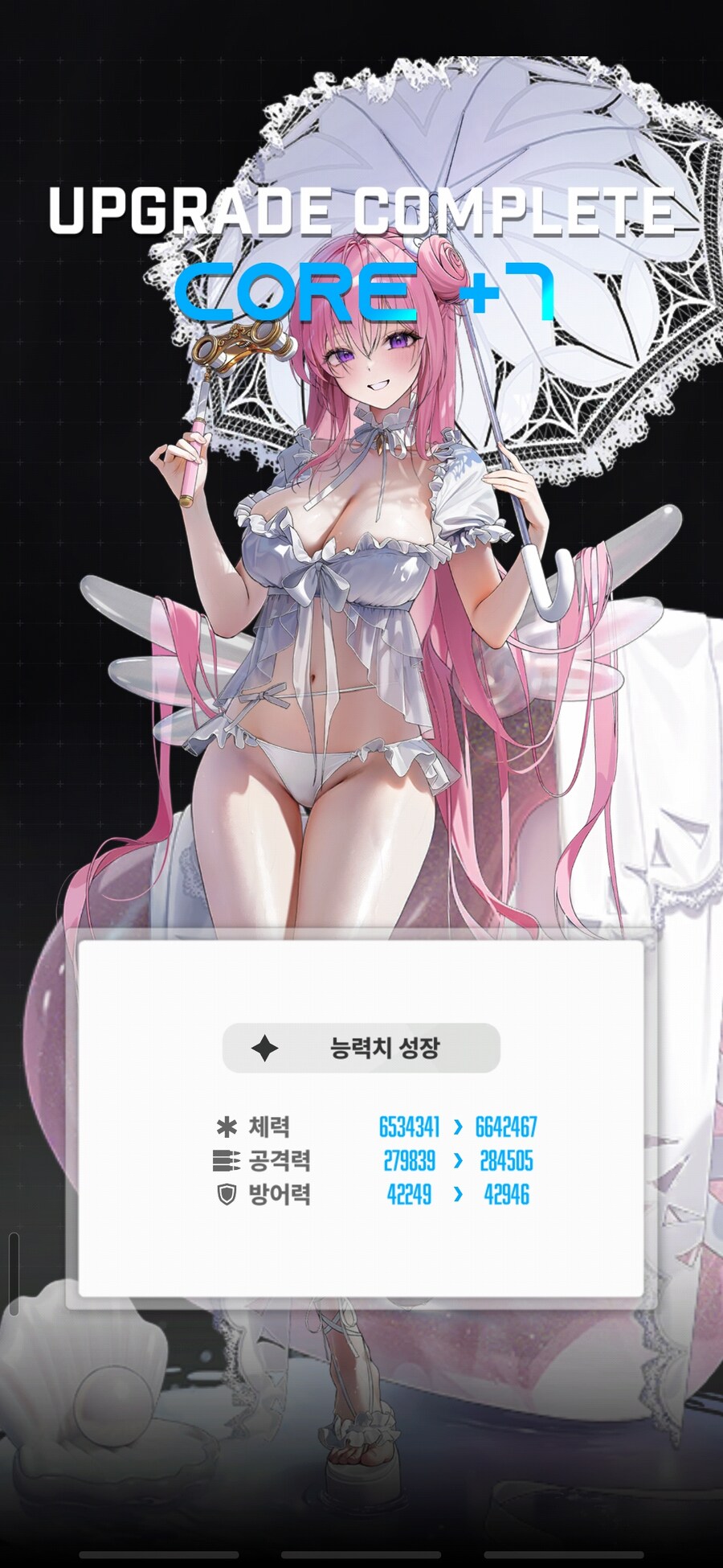 니케) 착하고 예쁘고 캐릭터성도 좋고 성능도 스킬도 좋은 캐릭터..._2.jpg