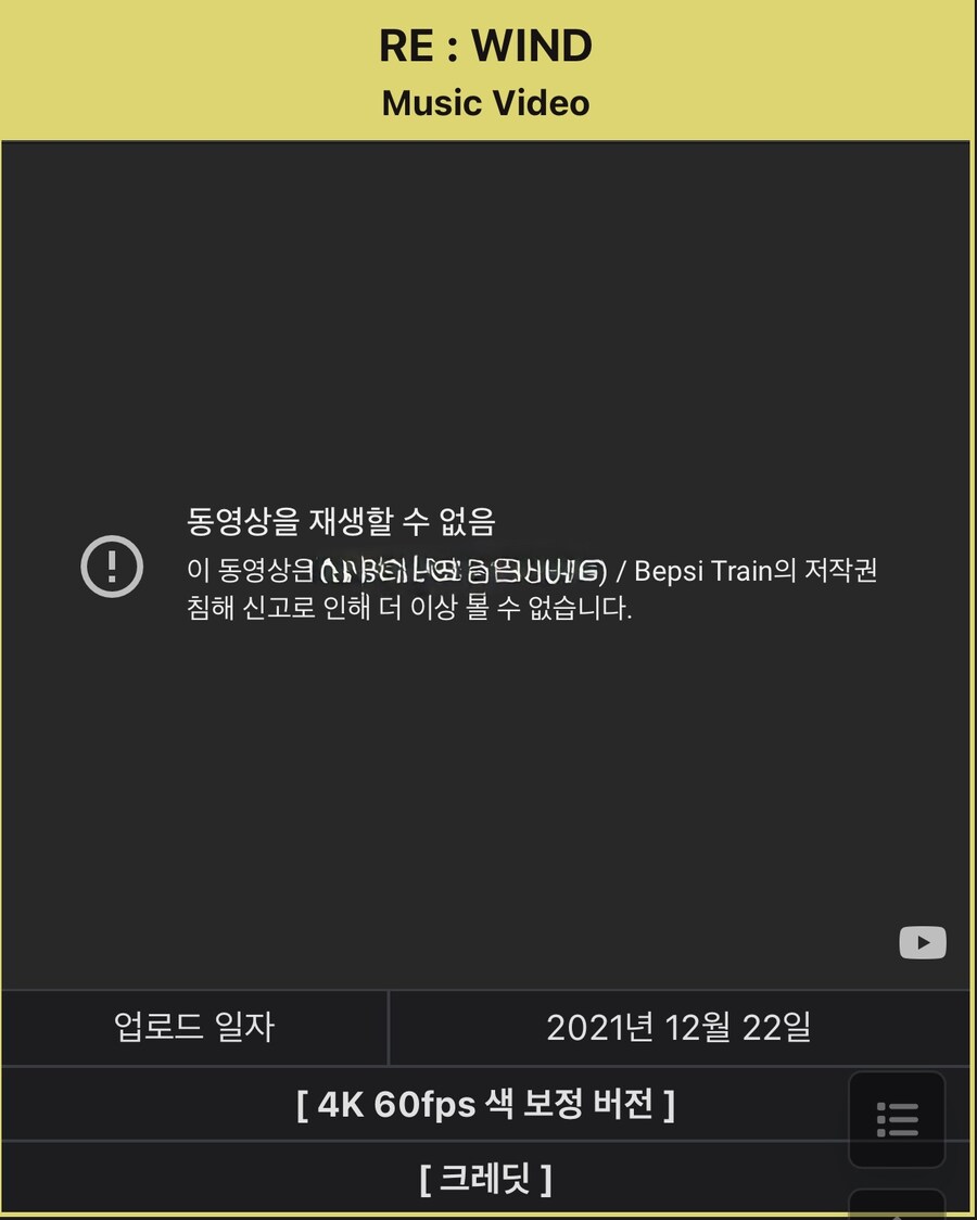 ㅇㅇㄱ) 세번 보면 죽는 그림.jpg_2.jpg