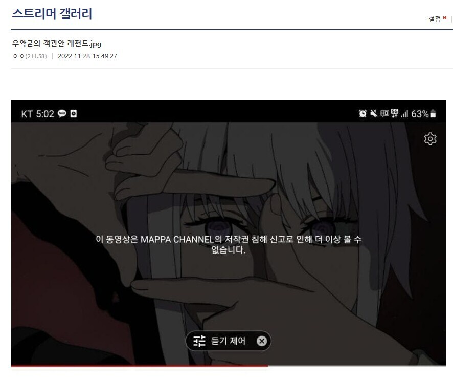 ㅇㅇㄱ)단 한발의 총알이 남은..._1.jpg