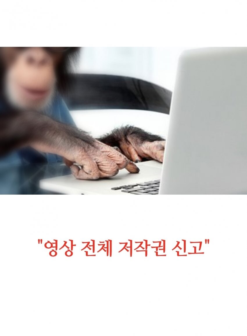 ㅇㅇㄱ) 오늘도 사이버불링중인 왁물원...JPG_5.png