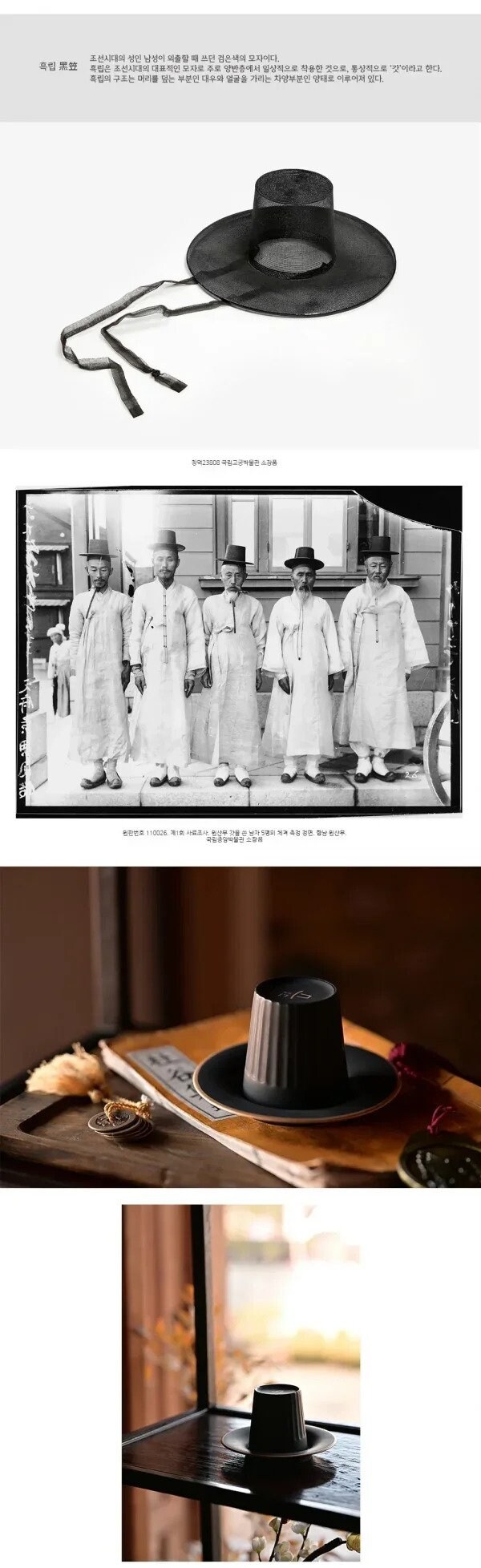 국립 중앙 박물관 새로운 굿즈 근황 ㄷㄷㄷ_2.jpg