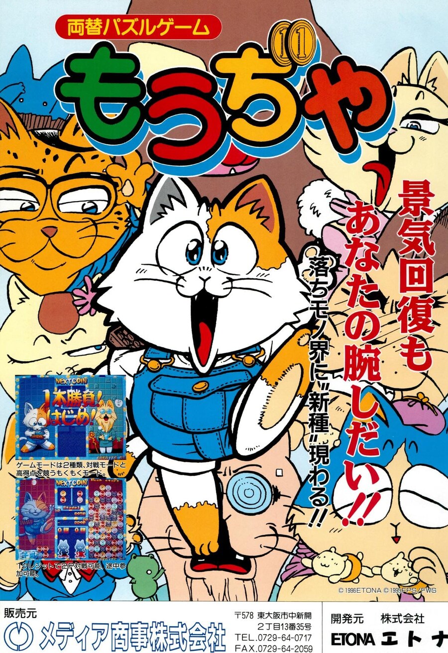 수인고전게임_1.jpg