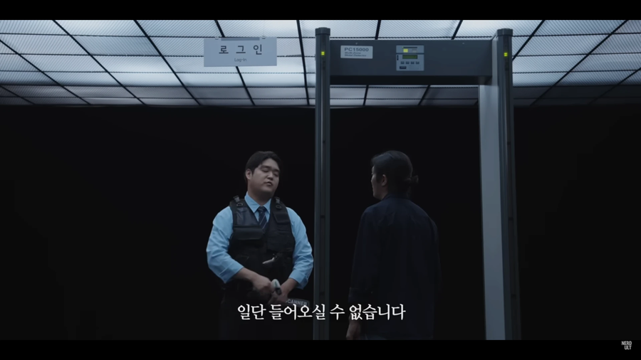 간단 인증 도입하기전 공동인증서 풍경_8.webp