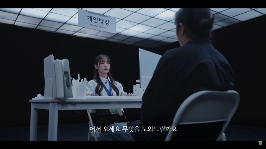간단 인증 도입하기전 공동인증서 풍경_12.webp