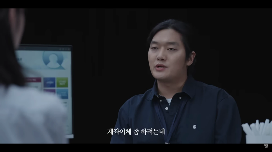 간단 인증 도입하기전 공동인증서 풍경_13.webp