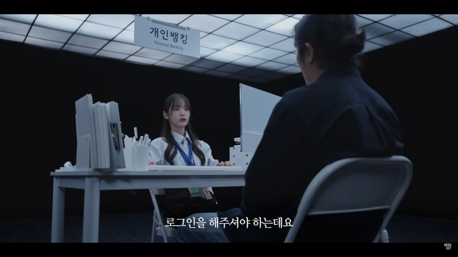 간단 인증 도입하기전 공동인증서 풍경_14.webp
