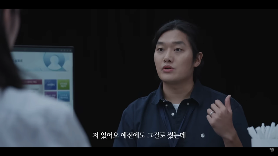 간단 인증 도입하기전 공동인증서 풍경_20.webp