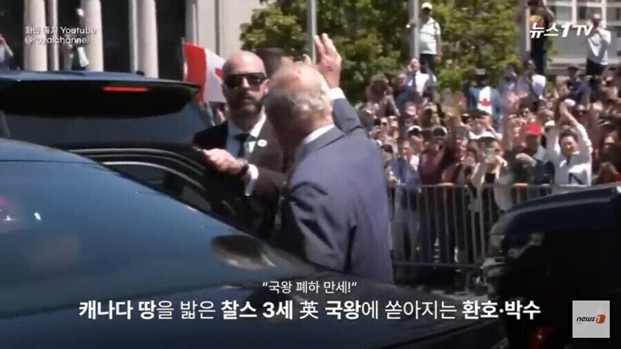 "트럼프에 의해... 캐나다 공화국의 꿈이 이렇게 죽는군요."_1.jpg