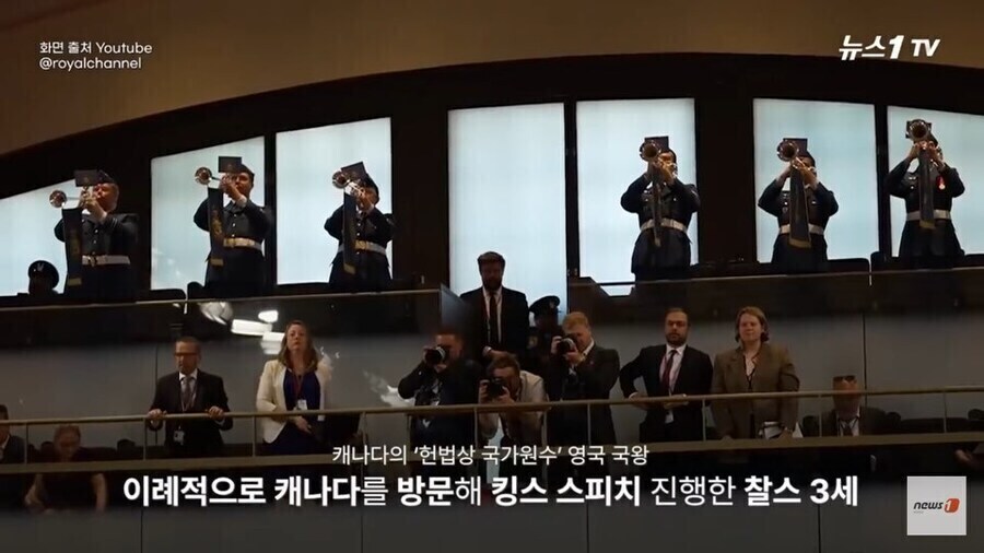 "트럼프에 의해... 캐나다 공화국의 꿈이 이렇게 죽는군요."_3.jpg